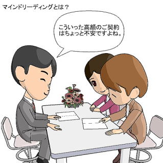 �d���ɖ𗧂S���w����