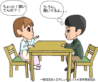 �������`�F�b�N�e�X�g