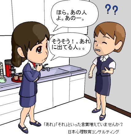 �]�̘V���\�h�u��