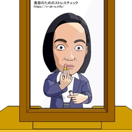 ���e�̂��߂̃X�g���X�`�F�b�N