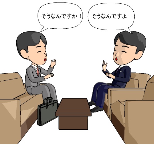 �{�f�B�[�V���N���j�[