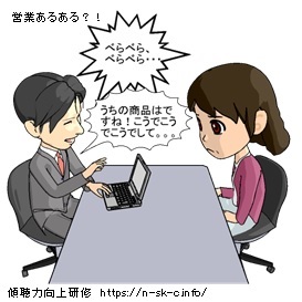 �X���͌��㌤�C