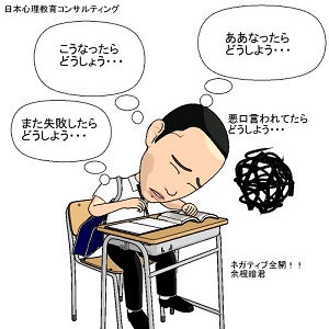 �v���X�v�l�ɂȂ���@