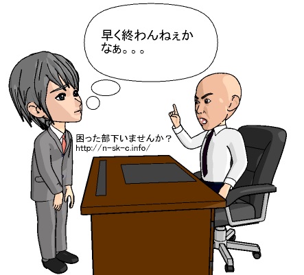 �������l�ւ̑Ή����@