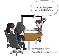 ������ǂ̍����E���P